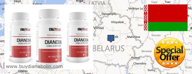 Sprzedam Dianabol w Internecie Belarus Gdzie kupić Dianabol w Internecie Belarus